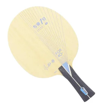 YINHE PRO-01 ALC ZHU YI Profesionalni Namizni Tenis Rezilo Original YINHE PRO 01 Galaxy Lopar Ping Pong Nrt Veslo